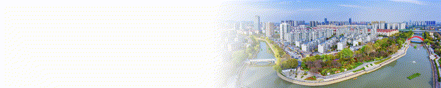 警方紧急提醒