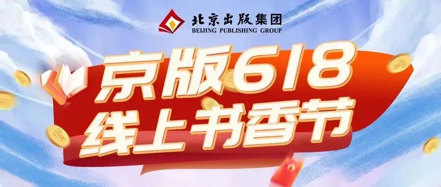 暑假，如何让孩子过得充实又有意义？这份清单请拿走！