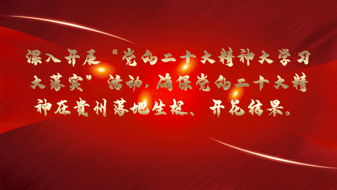 习近平的文化足迹｜曲阜“三孔”：儒风千载文脉传