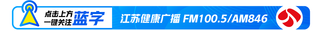 注意！这一地医院已接诊70多人！