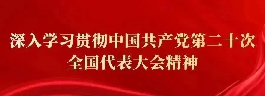 [全民反诈]反诈防骗讲师带您一句话识破常见骗局