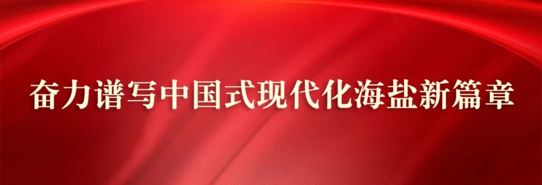 “嘉兴好人”→徐惠君、张青茹