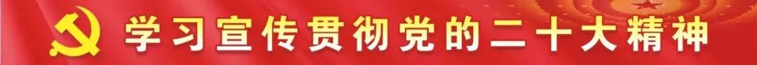 东港区未成年人保护示范基地暨校园安全先议办公室在新营中学正式启动