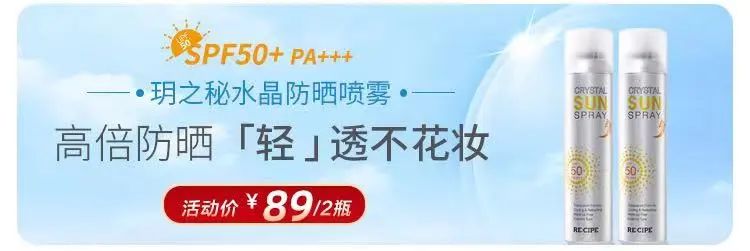 99.6元8大盒麻辣虾尾，攻陷你的味蕾，好吃到嗦手指，超过瘾！！