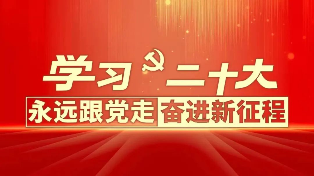 爱心甘肃·益善未来 | 6.16甘肃青年公益发展大会 重磅来袭 快来一睹主旨演讲嘉宾风采！！