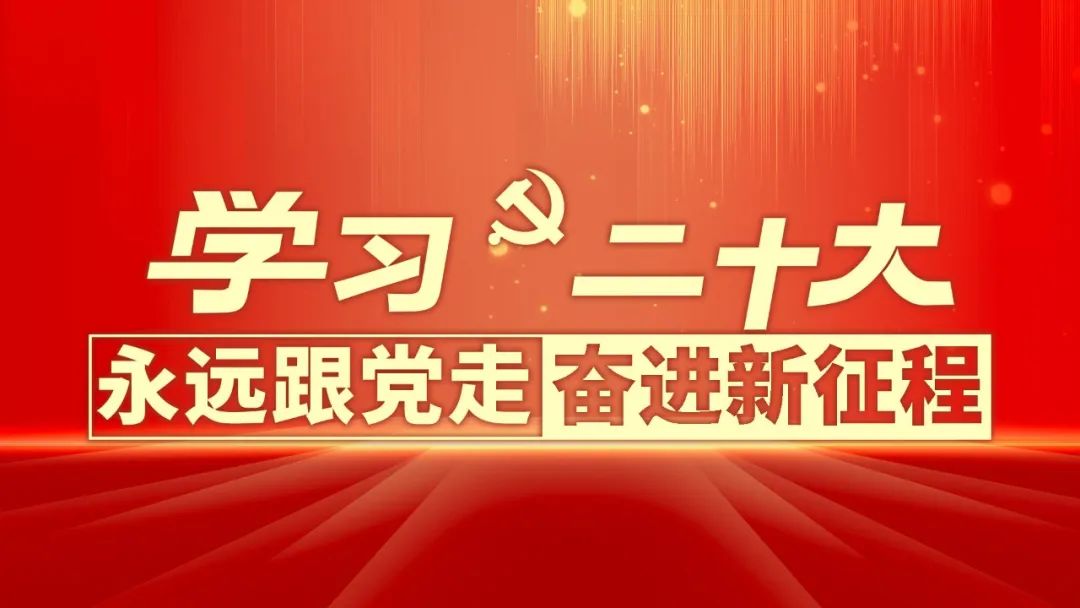 2023年秦州区“争做红领巾讲解员”实践营主题活动开始招募啦