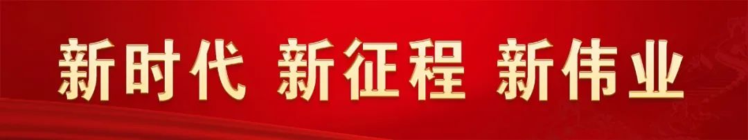 【创卫进行时】一图了解如何垃圾分类