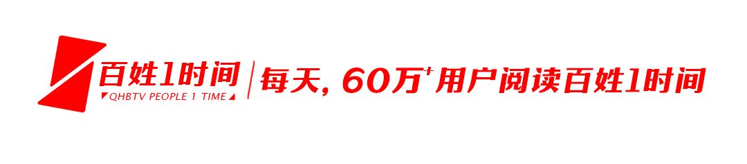 关于2023年“古尔邦节”会礼期间部分道路实行交通管制的通告