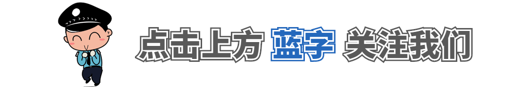 【作风建设年·优化服务篇78】“窗口”搬进百姓家 便民服务“零距离”