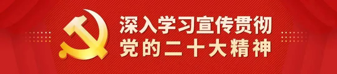 2023“工业之声”音乐节延期公告