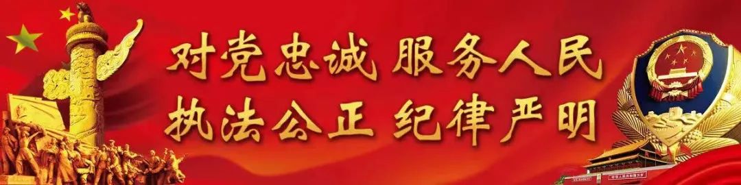 关注丨营商环境问题投诉举报指南